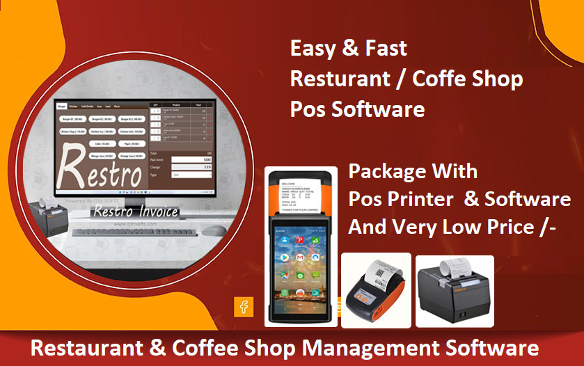 about-digital-invoice-manager